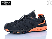 Кроссовки Baas M7640-11 от магазина Frison