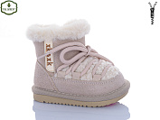 Угги Paliament D533-14 от магазина Frison