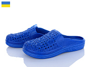 Шлепанцы Vladimir Cross Сабо 027 т.синій от магазина Frison