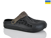 Кроксы Demur CM129 чорний-хакі от магазина Frison