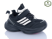 Кроссовки Paliament A0029-1 от магазина Frison