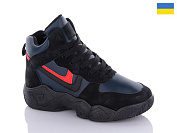 Ботинки Swin-Purlina 8912-5 от магазина Frison