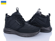 Кроссовки Paolla 2305 чорний от магазина Frison