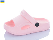 Босоножки Sanlin2 H9 персиковий от магазина Frison