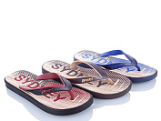 Шлепанцы Sydney 870-5 от магазина Frison