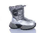 Дутики Леопард B15 silver от магазина Frison