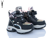 Ботинки Мир 4198-HY10020-6 льодоступ от магазина Frison