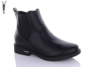 Ботинки Xifa 951-11 от магазина Frison