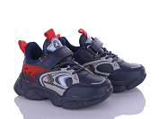 Кроссовки Alemykids-Caroc AED5365C от магазина Frison