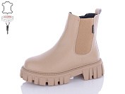 Ботинки Aba2 M5ABA23-1 от магазина Frison