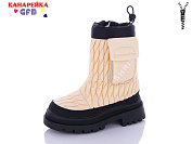 Ботинки Gfb S2358-3 от магазина Frison