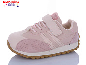 Кроссовки Gfb Y7098-4 от магазина Frison