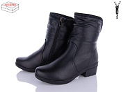 Ботинки Kulada-Ucss-M•D DC189-6381-1 батал от магазина Frison