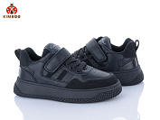 Кроссовки Солнце P733-3A от магазина Frison