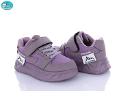 Кроссовки Bbt H207-2-3 от магазина Frison