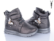 Ботинки Viktoria MT271-35 от магазина Frison