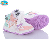 Кроссовки Bbt R102-5-7 от магазина Frison