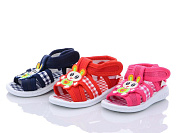 BlueRama A70 mix от магазина Frison