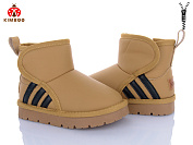 Угги Солнце A5007-2B от магазина Frison