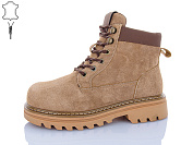 Ботинки Kulada-Ucss-M•D ZHF135-2 от магазина Frison