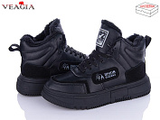 Кроссовки Veagia-Ada F981-1 от магазина Frison