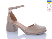 Туфли Sali 1122 капучино кап-п. от магазина Frison