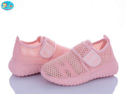 Кроссовки Bbt F589-2-3 от магазина Frison