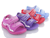 Босоножки Sydney 132-2G1 от магазина Frison