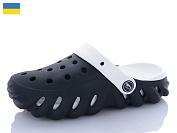 Кроксы Luckline 5061-361 от магазина Frison