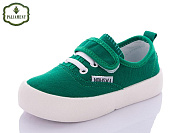 Кеды Paliament F17-12 от магазина Frison