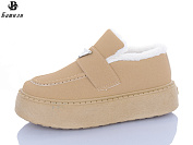 Ботинки Башили H9508-20 от магазина Frison