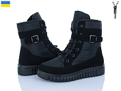 Ботинки Paolla 4409 чорний от магазина Frison