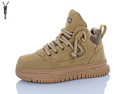 Ботинки Kulada-Ucss-M•D BT10918-3 от магазина Frison