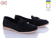 Туфли Arto 365 ч-з от магазина Frison