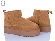 Угги Pl Ps A3303 camel от магазина Frison