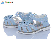 Босоножки Klf BL4070-9S от магазина Frison