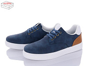 Кроссовки Bdds LL006-2 от магазина Frison