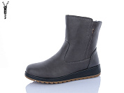 Ботинки Suba N890-2 от магазина Frison