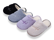 Тапочки Yzy MD10284 mix от магазина Frison