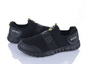 Кроссовки Мир 4099-A322-1 от магазина Frison