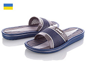 Шлепанцы Roksol Roksol ММ3 серый-синий от магазина Frison