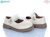 Туфли Crossopt DA811-2 beige от магазина Frison