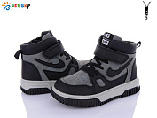 Ботинки Klf BE3573-2C от магазина Frison