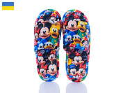 Тапочки Cocon A33 синій от магазина Frison