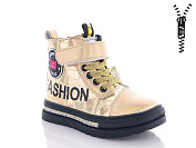 Ботинки Башили 4854-3517-2 gold от магазина Frison