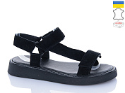 Босоножки Леопард 142-1 от магазина Frison