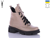 Ботинки Mona Liza 22 бежевый от магазина Frison