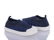 AlemyKids-Caroc MB5500C от магазина Frison