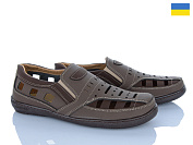 Туфли Paolla P3 шок-коричневий от магазина Frison