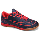 Спорт Demax D2343-23Z от магазина Frison